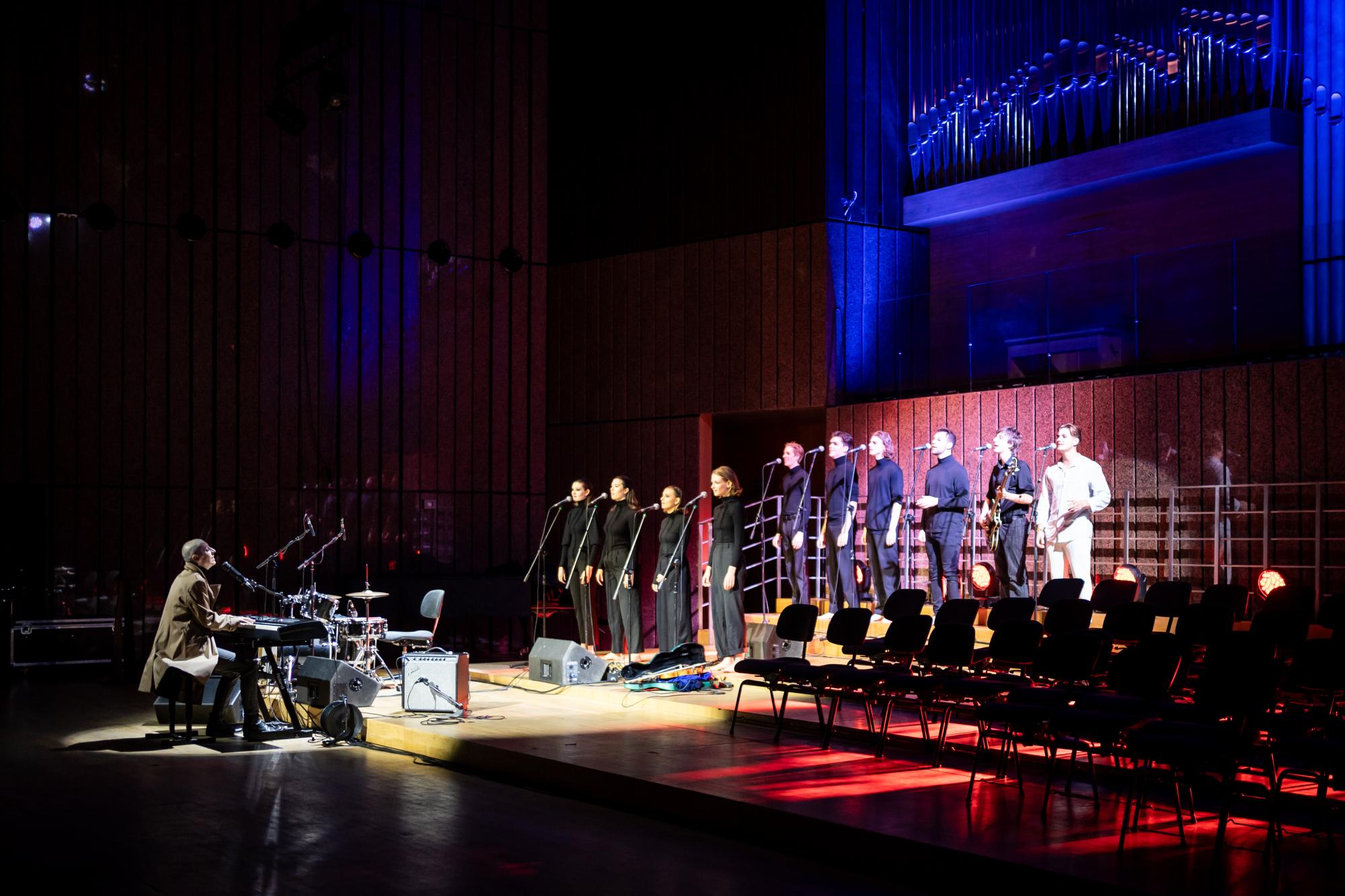 Inauguracja roku akademickiego 2023/2024